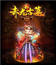 yy天龙八部私服团长